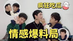 最新吃瓜爆料恋情,当红明星甜蜜牵手,甜蜜瞬间引网友热议